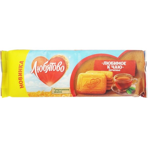 Печенье сахарное Любятово Любимое к чаю (280 гр) Печенье сахарное Любятово Любимое к чаю (280 гр)