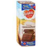 Печенье Любятово Шоколадное (335 гр)