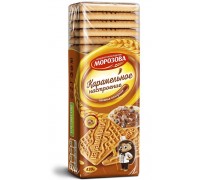 Печенье сахарное Карамельное настроение (430 гр)