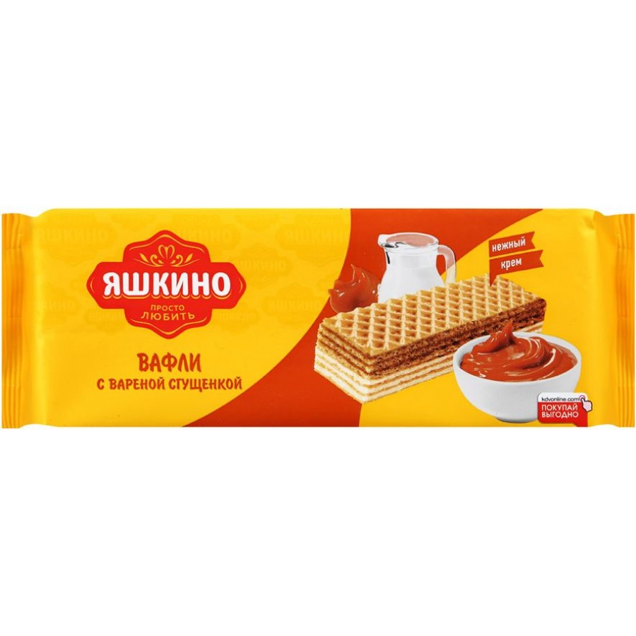 Яшкино вафли со сгущенкой круглые