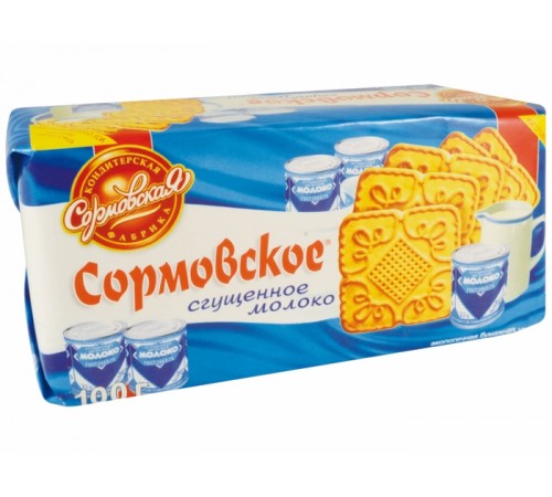 Печенье Сормовское в ассортименте (100 гр)