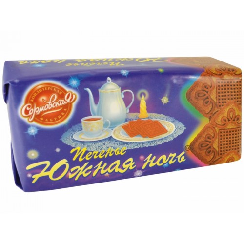 Печенье Сормовское в ассортименте (100 гр)