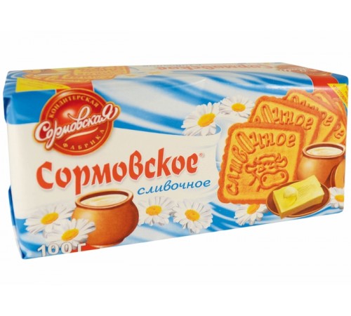 Печенье Сормовское в ассортименте (100 гр)