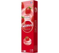 Печенье Macarons со вкусом клубники (60 гр)