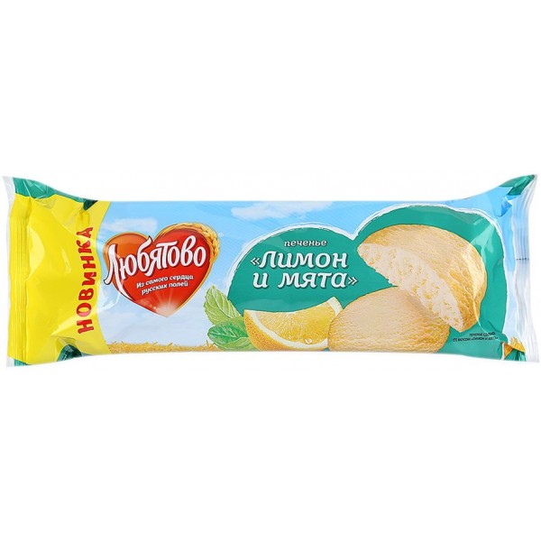 Печенье Любятово сдобное Лимон и Мята (250 гр) Печенье Любятово сдобное Лимон и Мята (250 гр)