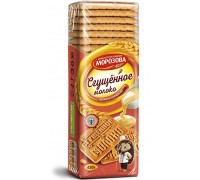 Печенье сахарное Сгущенное молоко (430 гр)