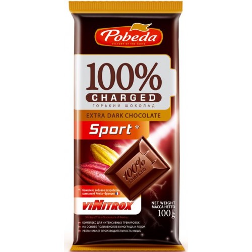 Шоколад горький Победа вкуса Charged Sport (100 гр)