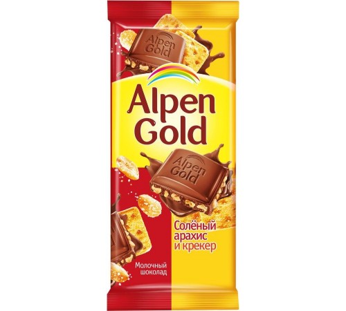 Шоколад Alpen Gold Соленый арахис и крекер (90 гр)