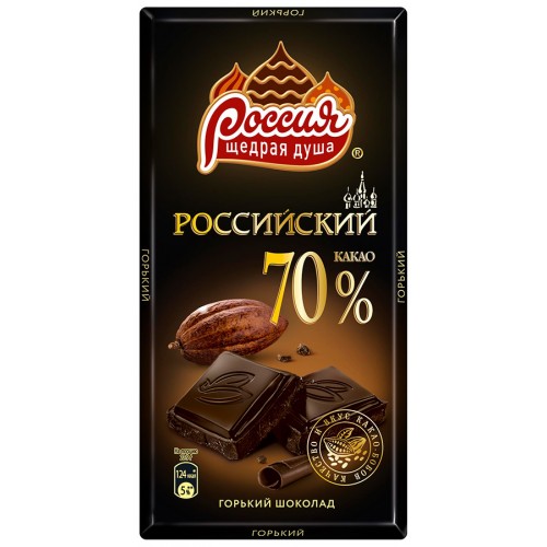 Шоколад Россия Щедрая душа Российский горький 70% (90 гр)