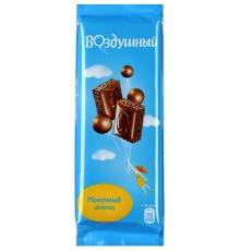 Шоколад Воздушный Молочный пористый (85 гр)