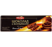 Шоколад десертный Победа вкуса с коньяком 50% какао (250 гр)