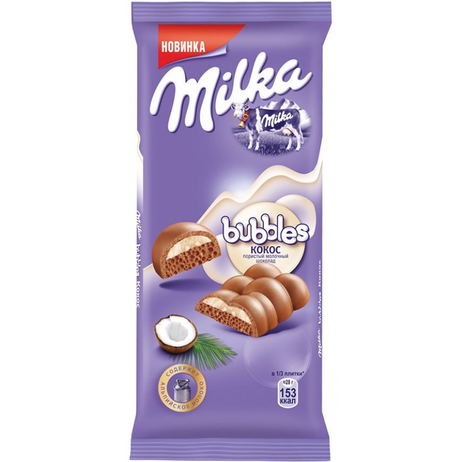 Шоколад молочный Milka Bubbles Кокос (97 гр) купить с доставкой по  Владикавказу и России | Alania-Market