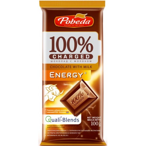 Шоколад молочный Победа вкуса Charged Energy (100 гр)
