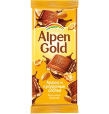 Шоколад Alpen Gold Арахис и кукурузные хлопья (90 гр)