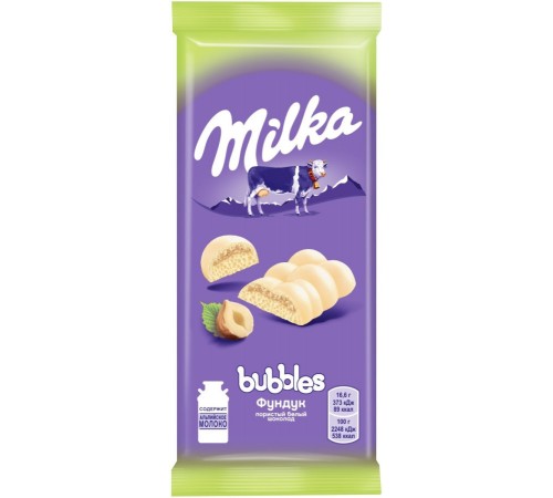 Шоколад белый пористый Milka Bubbles Фундук (83 гр)