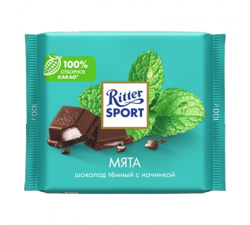 Шоколад темный Ritter Sport Мята (100 гр)