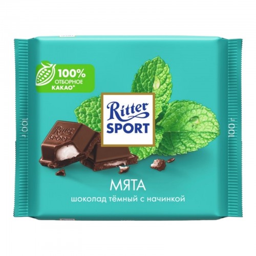 Шоколад темный Ritter Sport Мята (100 гр)