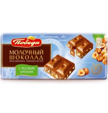 Шоколад молочный Победа вкуса с кусочками лесного ореха (100 гр)