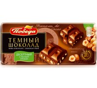 Шоколад десертный Победа вкуса с лесным орехом (100 гр)