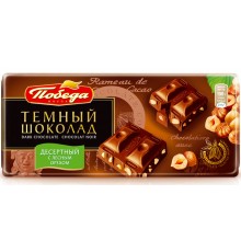 Шоколад десертный Победа вкуса с лесным орехом (100 гр)