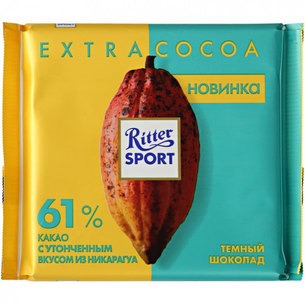 Шоколад темный Ritter Sport Никарагуа (100 гр) Шоколад темный Ritter Sport Никарагуа (100 гр)