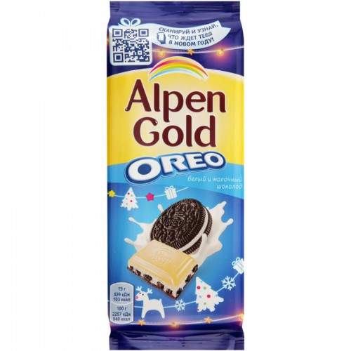 Шоколад Alpen Gold Oreo Белый и молочный (95 гр)