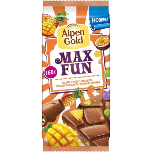 Шоколад молочный Alpen Gold Max Fun Манго-Ананас-Маракуйя (150 гр)