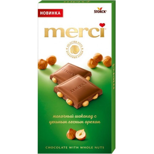 Шоколад молочный Merci с цельным лесным орехом (100 гр)