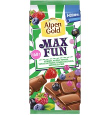 Шоколад молочный Alpen Gold Max Fun Клубника-Малина-Черника (150 гр)