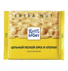 Шоколад белый Ritter Sport Цельный лесной орех и хлопья (100 гр)