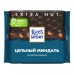 Шоколад темный Ritter Sport Цельный миндаль (100 гр)