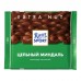 Шоколад молочный Ritter Sport Цельный миндаль (100 гр)