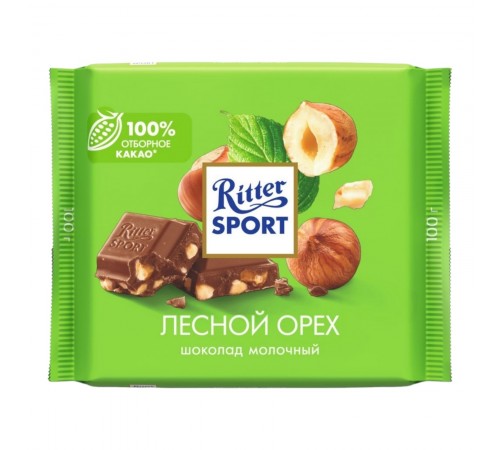 Шоколад молочный Ritter Sport Лесной орех (100 гр)