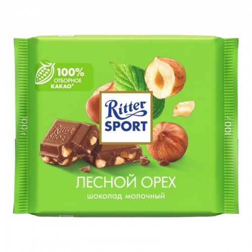 Шоколад молочный Ritter Sport Лесной орех (100 гр)