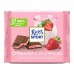Шоколад молочный Ritter Sport Клубника с йогуртом (100 гр)