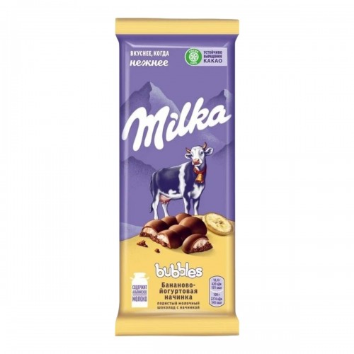 Шоколад молочный Milka Bubbles Банан-Йогурт (92 гр)