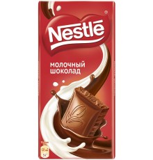 Шоколад молочный Nestle (90 гр)