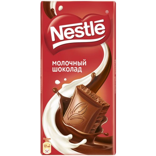 Шоколад молочный Nestle (90 гр)