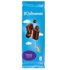 Шоколад Воздушный темный пористый (85 гр)