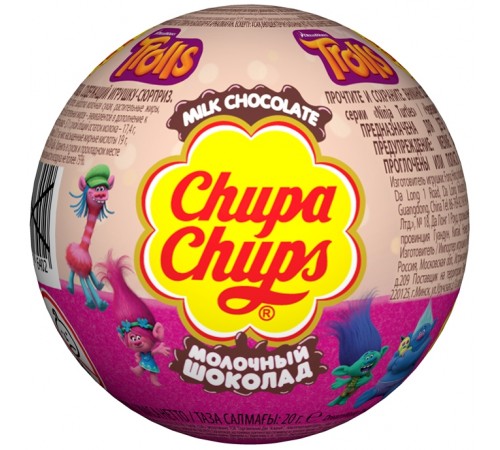 Шоколадный шар Chupa Chups с подарком (20 гр)