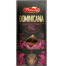 Шоколад горький Доминикана 77% какао (100 гр)