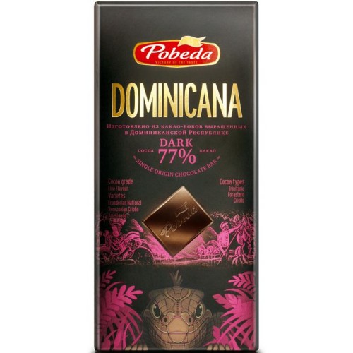 Шоколад горький Доминикана 77% какао (100 гр)