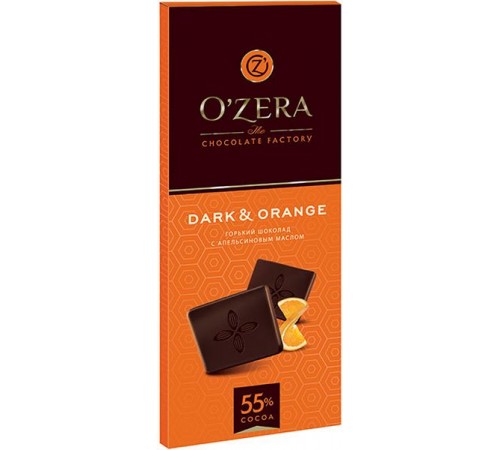 Шоколад горький O'Zera Dark & Orange 55% (90 гр)