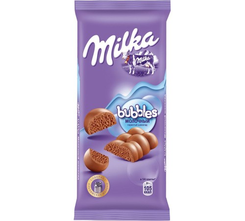 Шоколад молочный Milka Bubbles пористый (80 гр)