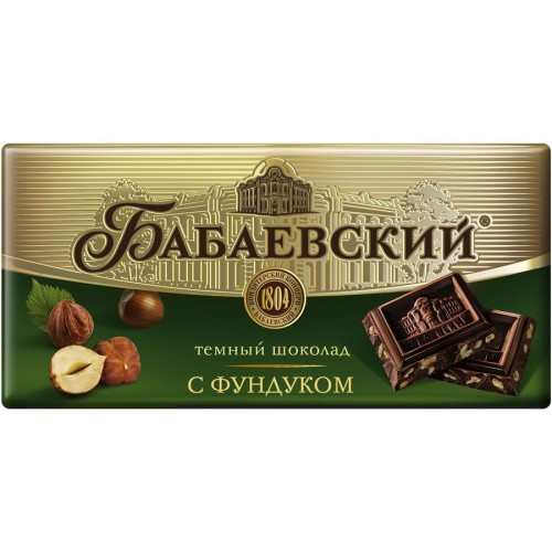 Шоколад Бабаевский Темный с фундуком (90 гр)