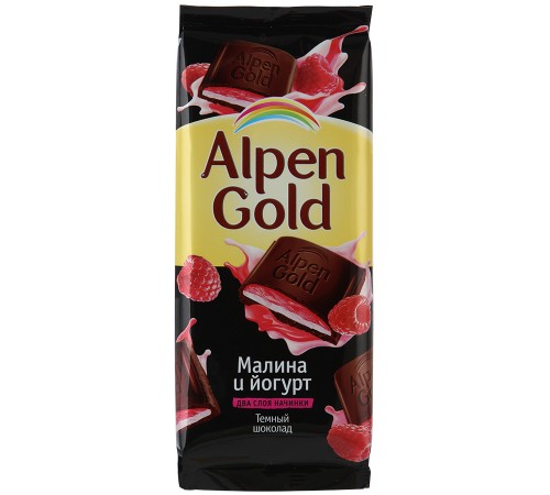 Шоколад Alpen Gold Темный Малина и йогурт (90 гр)