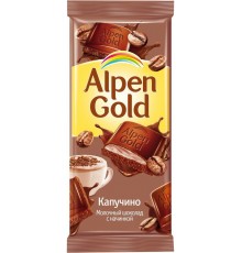 Шоколад Alpen Gold Капучино (90 гр)