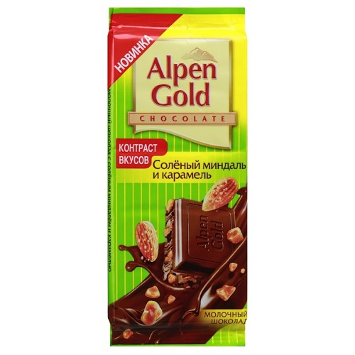 Шоколад Alpen Gold Соленый миндаль и карамель (90 гр)