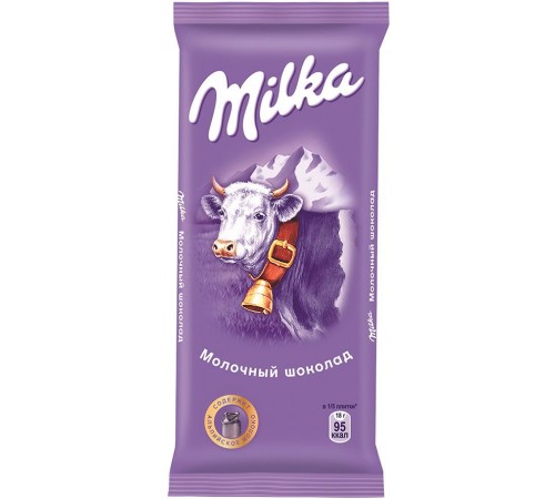 Шоколад Milka Молочный (90 гр)