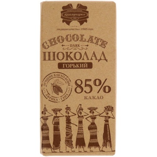 Шоколад горький Коммунарка Десертный 85% (90 гр)
